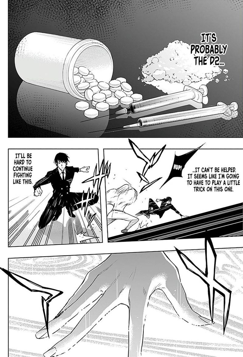 Ouritsu Mahou Gakuen No Saikasei Hinkongai Agari No Saikyou Mahoushi Kizoku Darake No Gakuen De Musou Suru 51 11