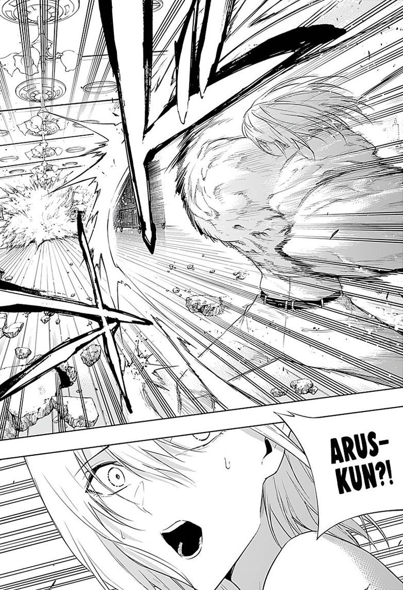 Ouritsu Mahou Gakuen No Saikasei Hinkongai Agari No Saikyou Mahoushi Kizoku Darake No Gakuen De Musou Suru 51 15