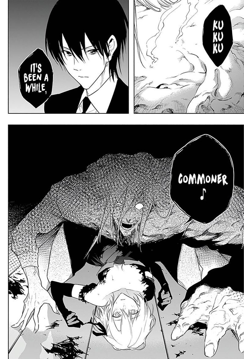 Ouritsu Mahou Gakuen No Saikasei Hinkongai Agari No Saikyou Mahoushi Kizoku Darake No Gakuen De Musou Suru 51 2