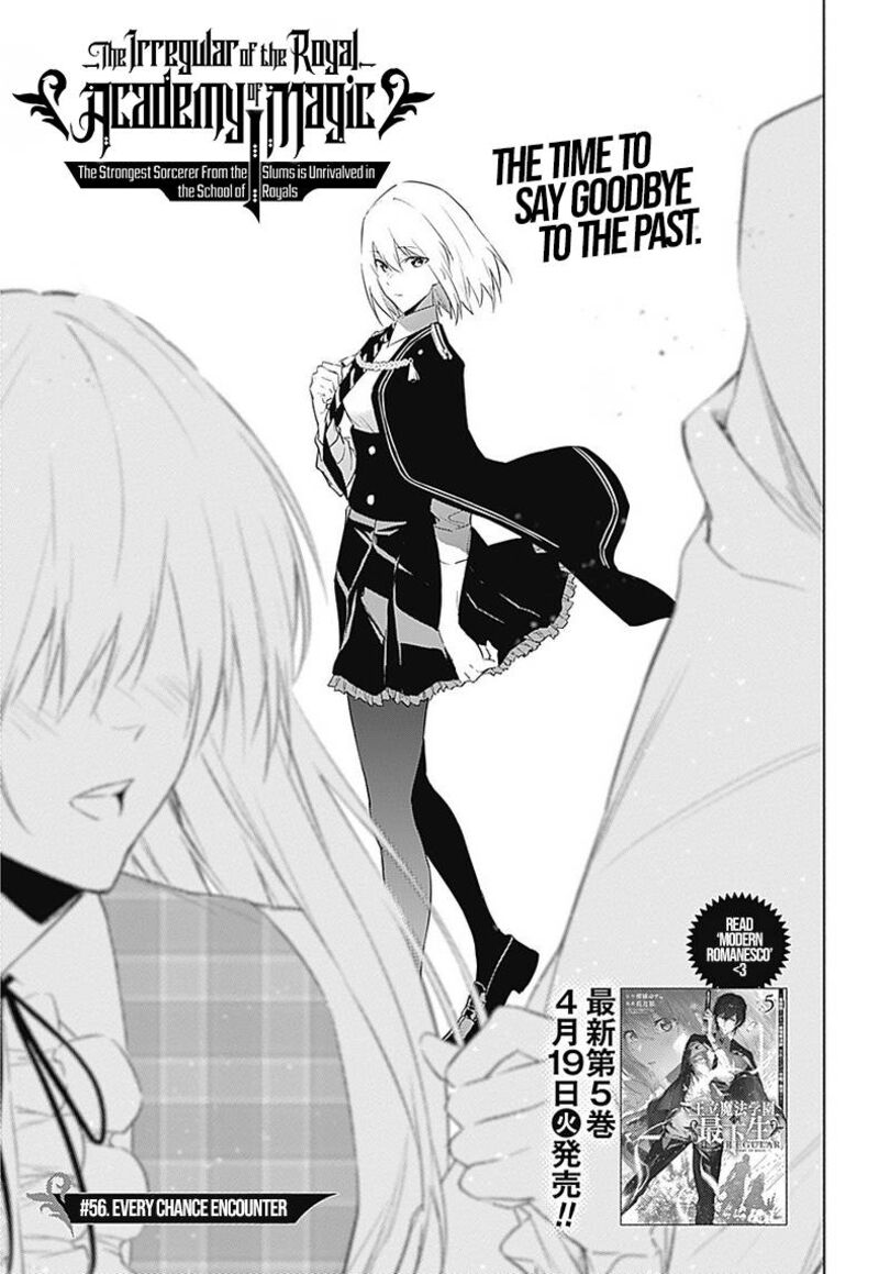 Ouritsu Mahou Gakuen No Saikasei Hinkongai Agari No Saikyou Mahoushi Kizoku Darake No Gakuen De Musou Suru 56 1