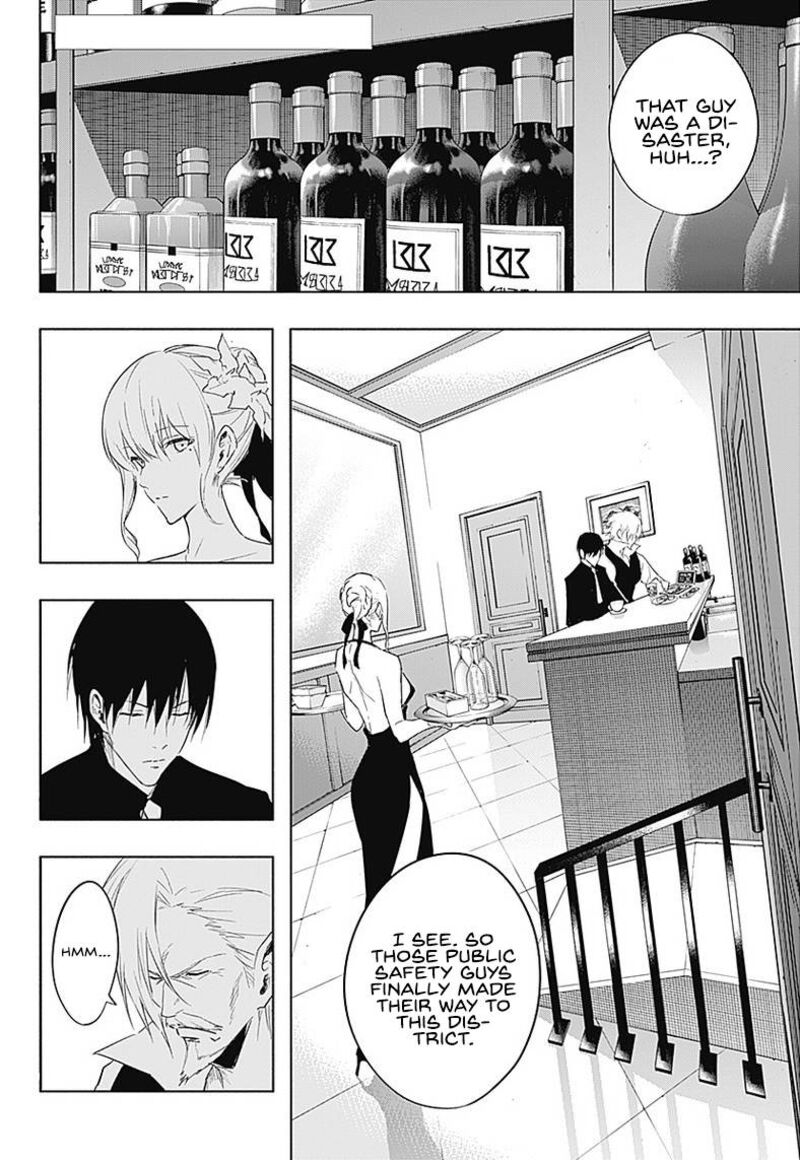 Ouritsu Mahou Gakuen No Saikasei Hinkongai Agari No Saikyou Mahoushi Kizoku Darake No Gakuen De Musou Suru 56 2