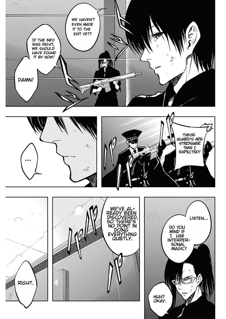 Ouritsu Mahou Gakuen No Saikasei Hinkongai Agari No Saikyou Mahoushi Kizoku Darake No Gakuen De Musou Suru 95 3