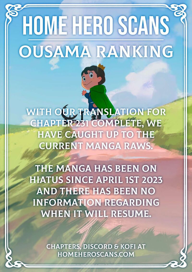Ousama Ranking 231 15