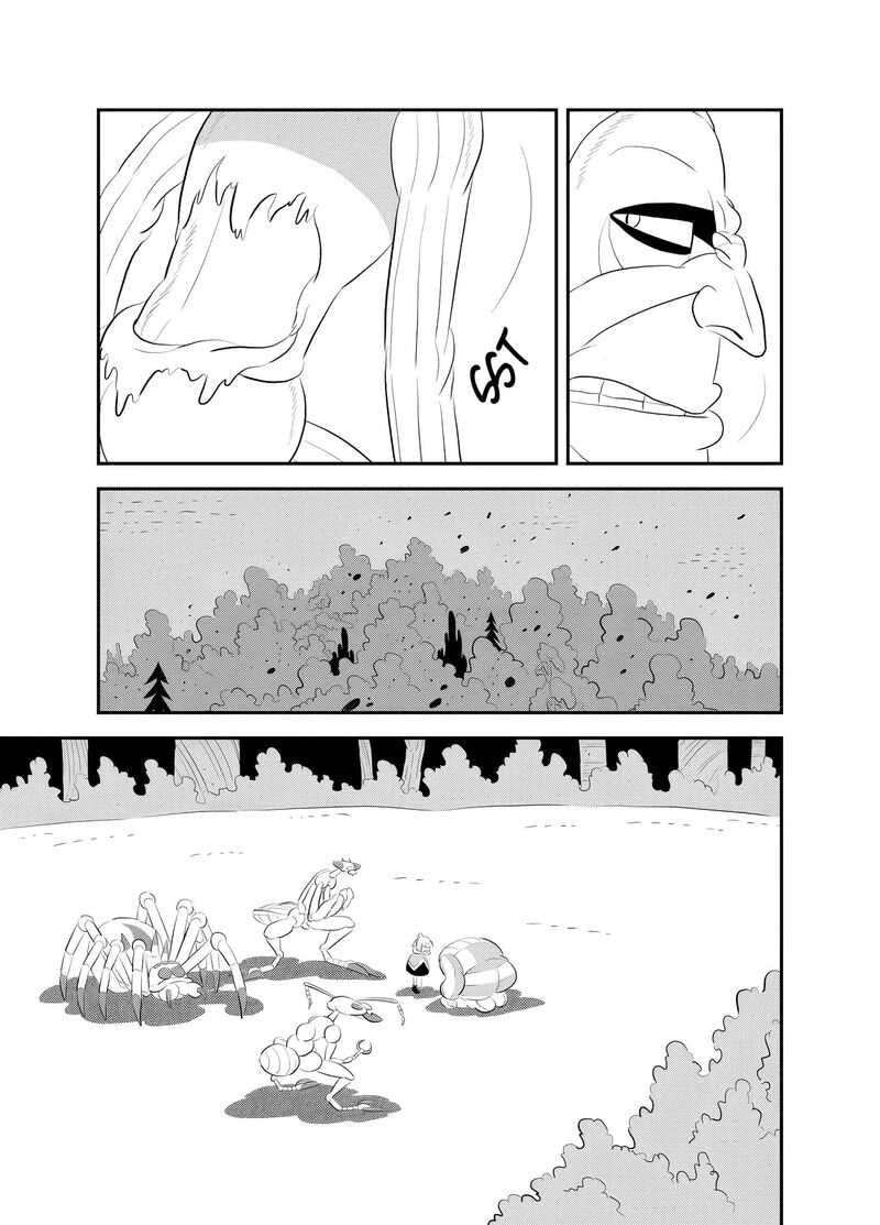 Ousama Ranking 255 2