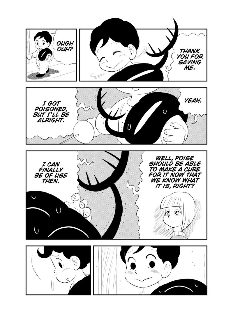 Ousama Ranking 255 5