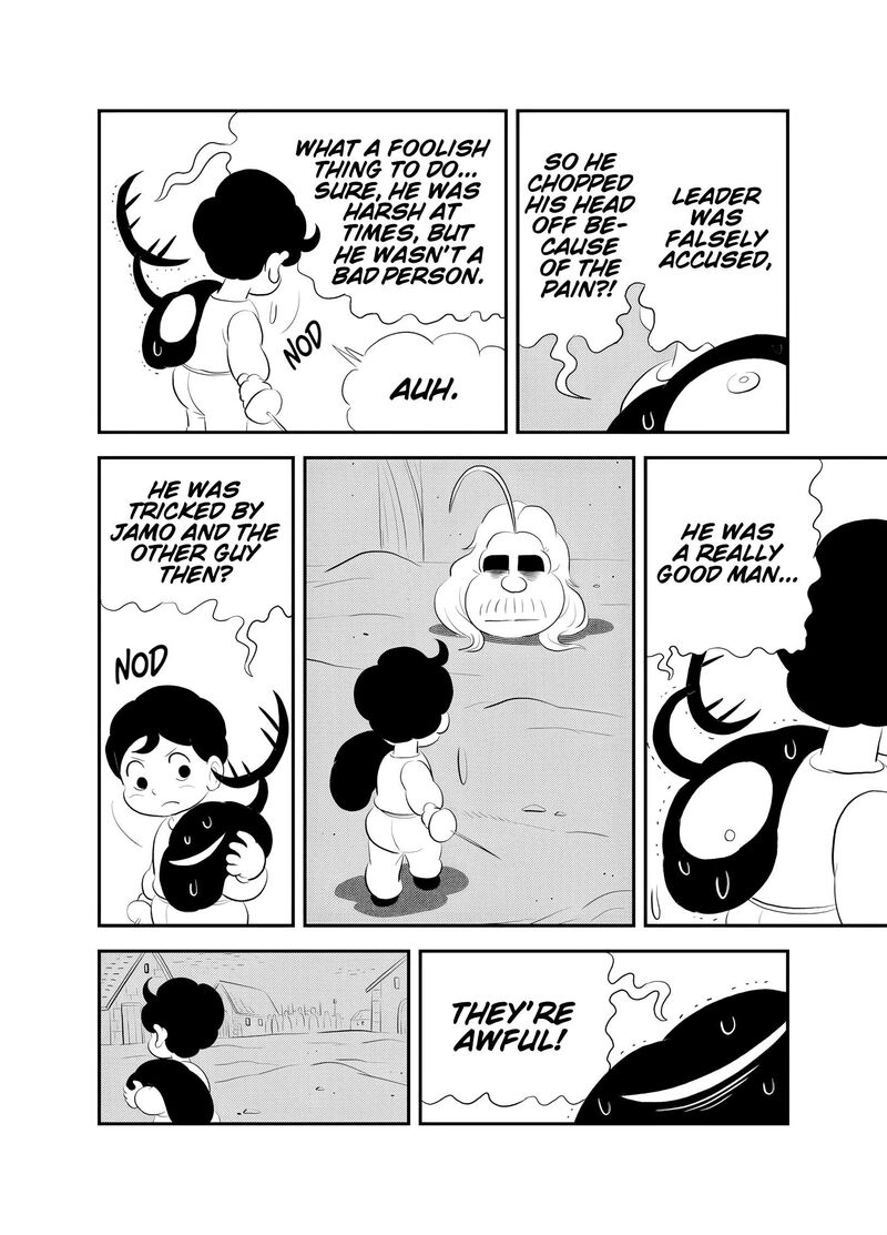Ousama Ranking 255 7