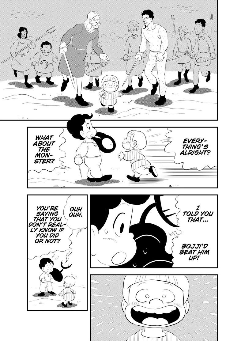 Ousama Ranking 255 8