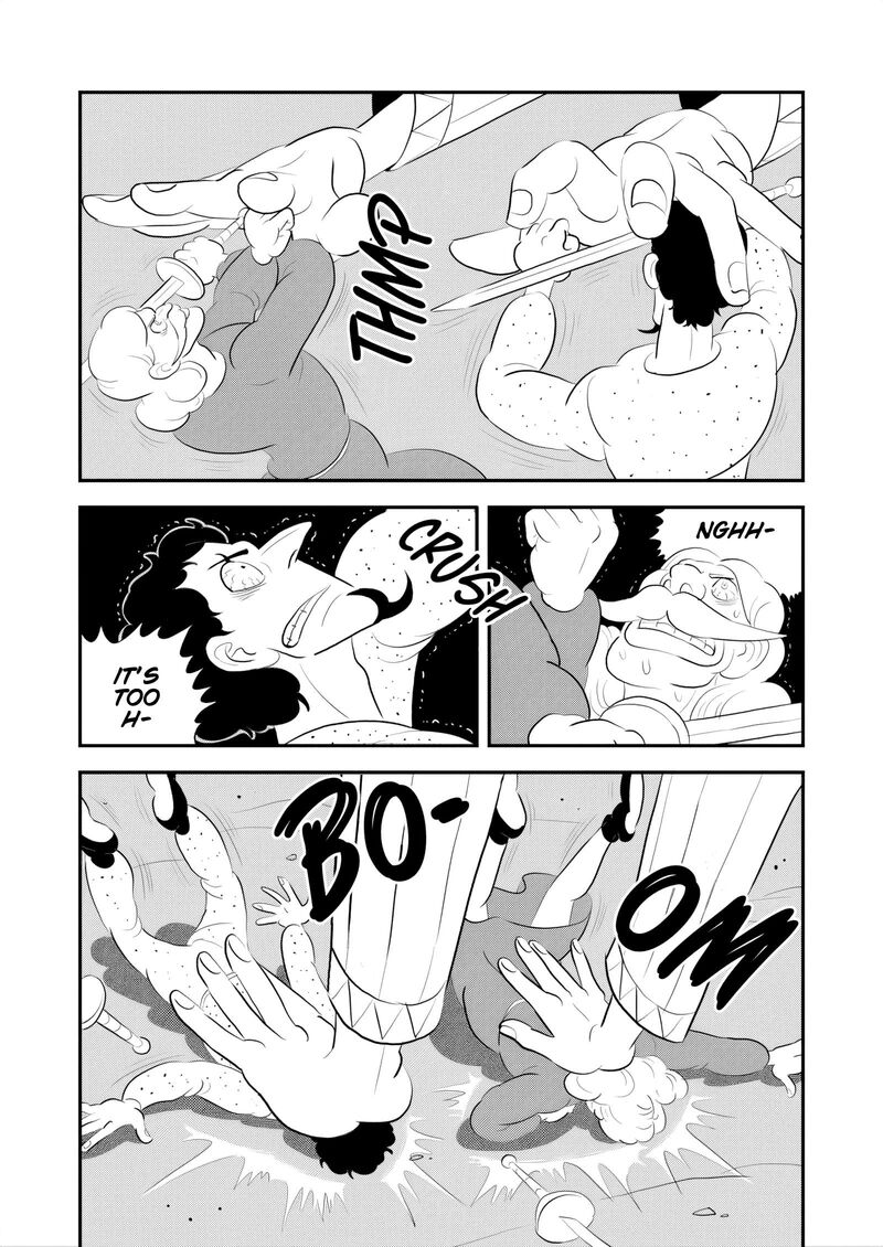 Ousama Ranking 256 11