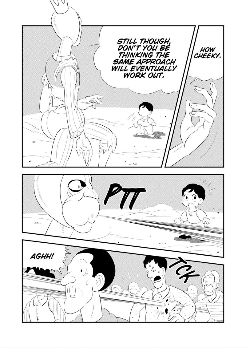Ousama Ranking 257 11