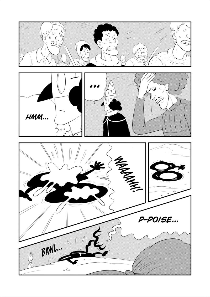 Ousama Ranking 260 2