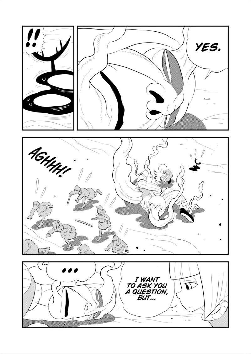 Ousama Ranking 262 3