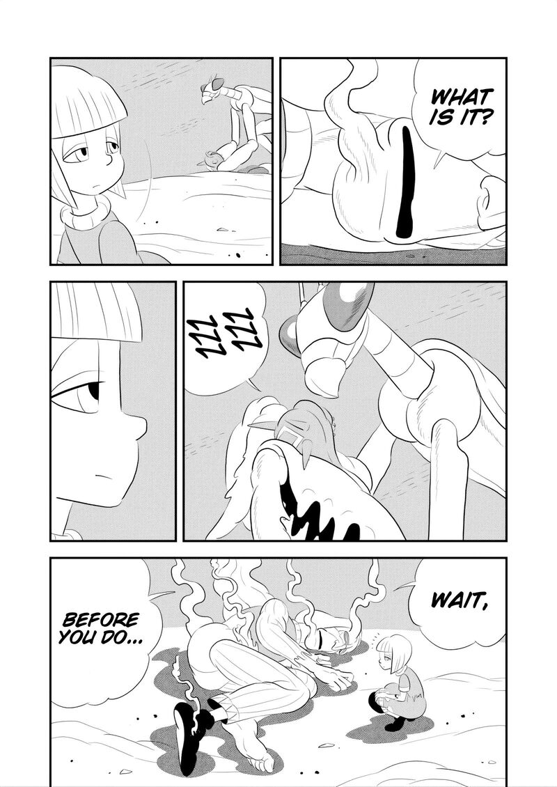 Ousama Ranking 262 4