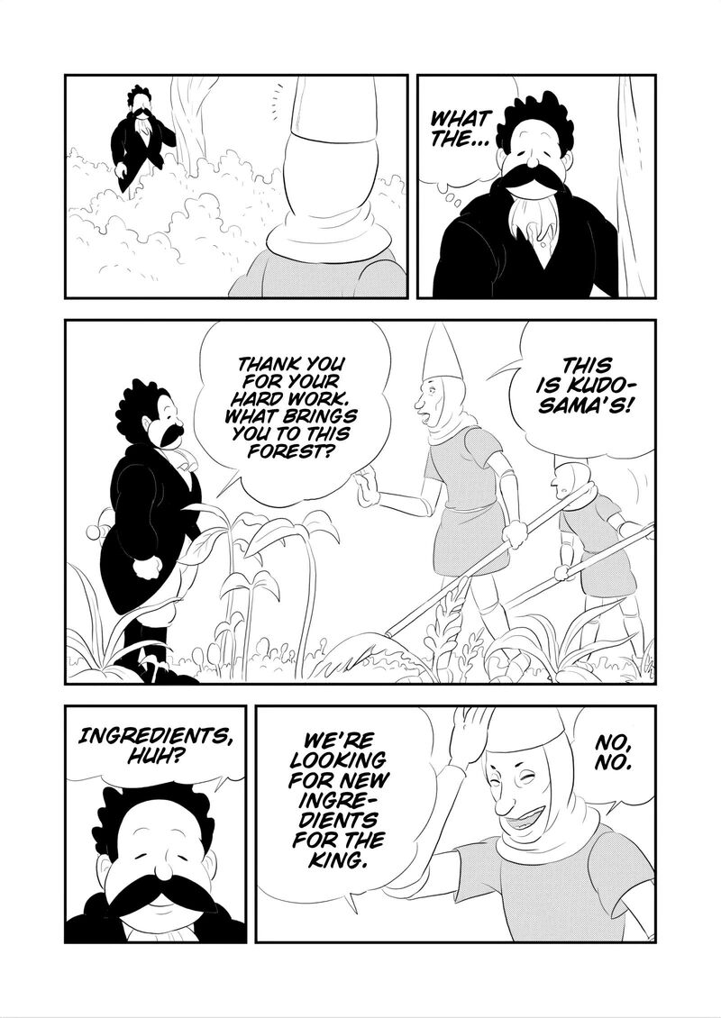 Ousama Ranking 263 13