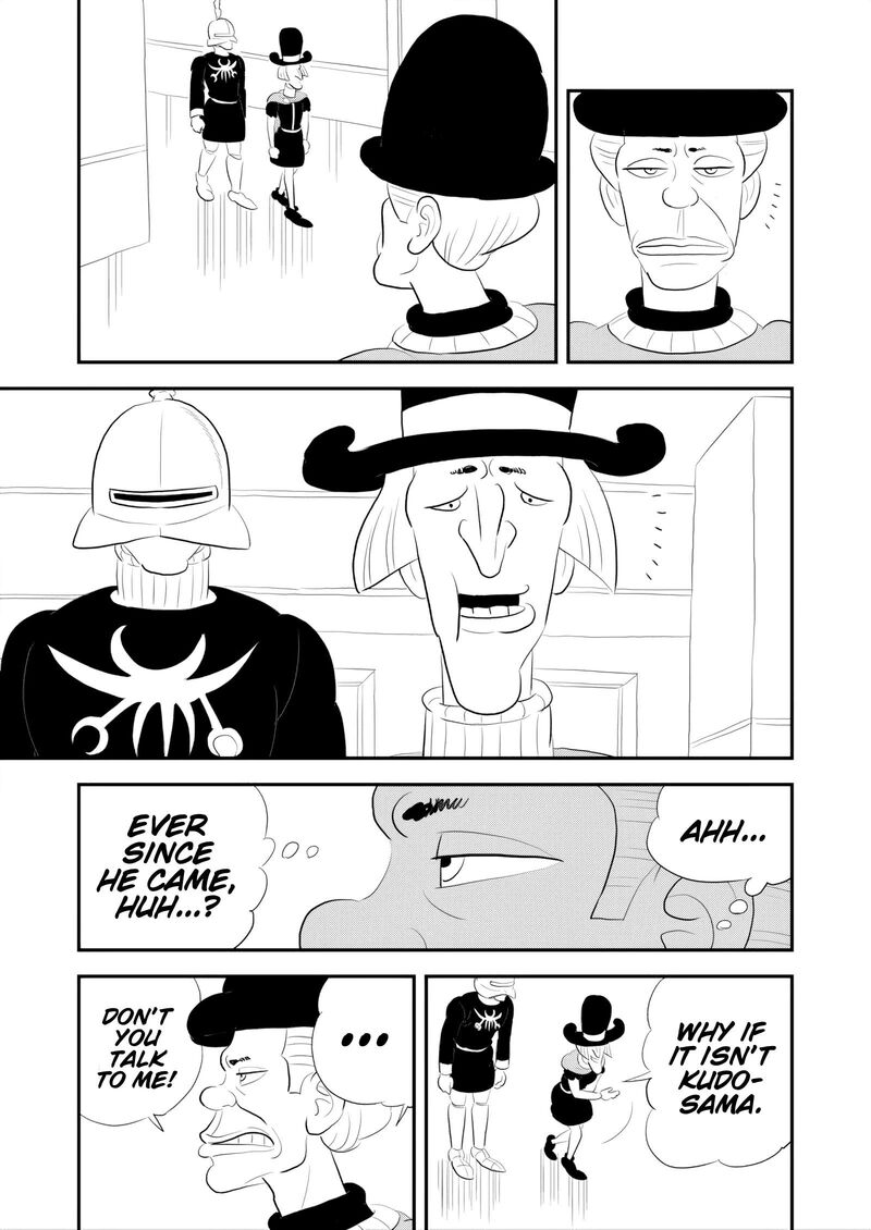 Ousama Ranking 263 8