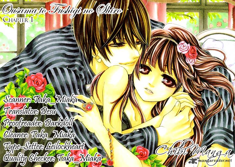 Ousama To Fushigi No Shiro 1 1