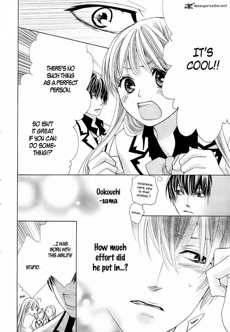 Ousama To Fushigi No Shiro 2 21