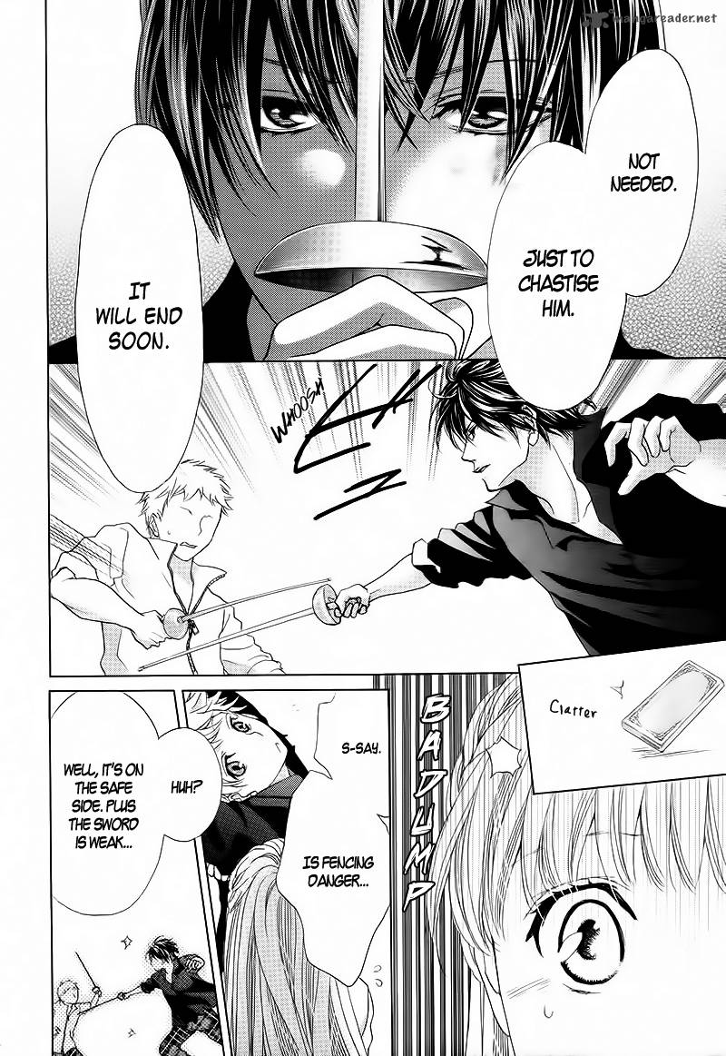 Ousama To Fushigi No Shiro 2 23
