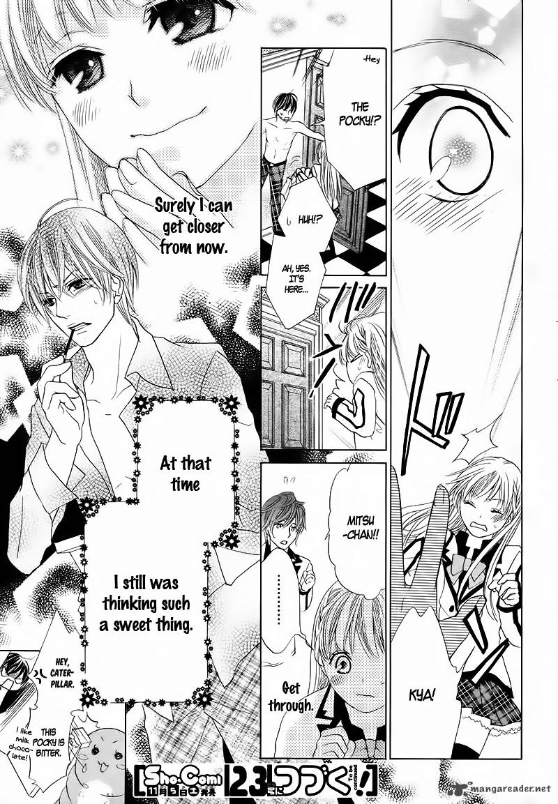 Ousama To Fushigi No Shiro 2 32