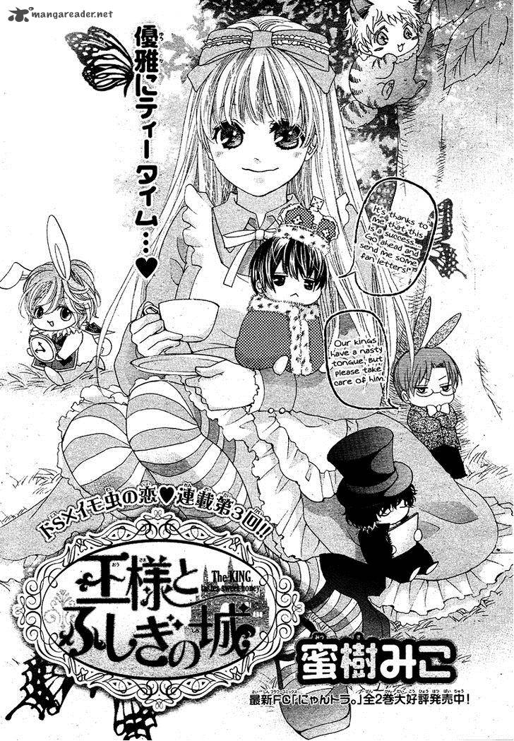Ousama To Fushigi No Shiro 3 4