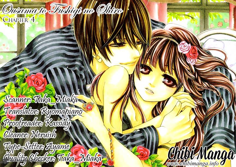 Ousama To Fushigi No Shiro 4 1