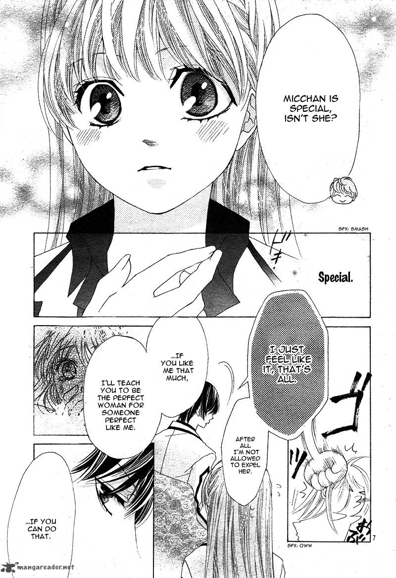 Ousama To Fushigi No Shiro 4 10