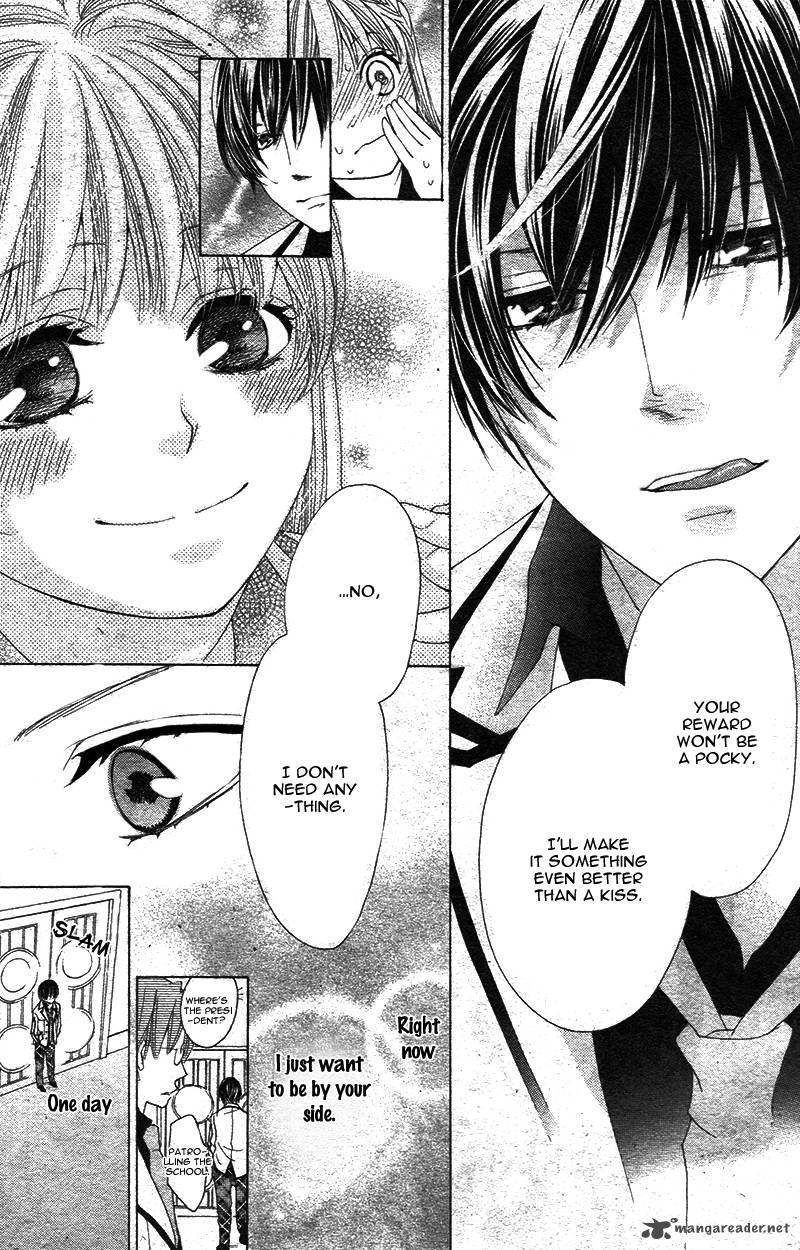 Ousama To Fushigi No Shiro 4 12