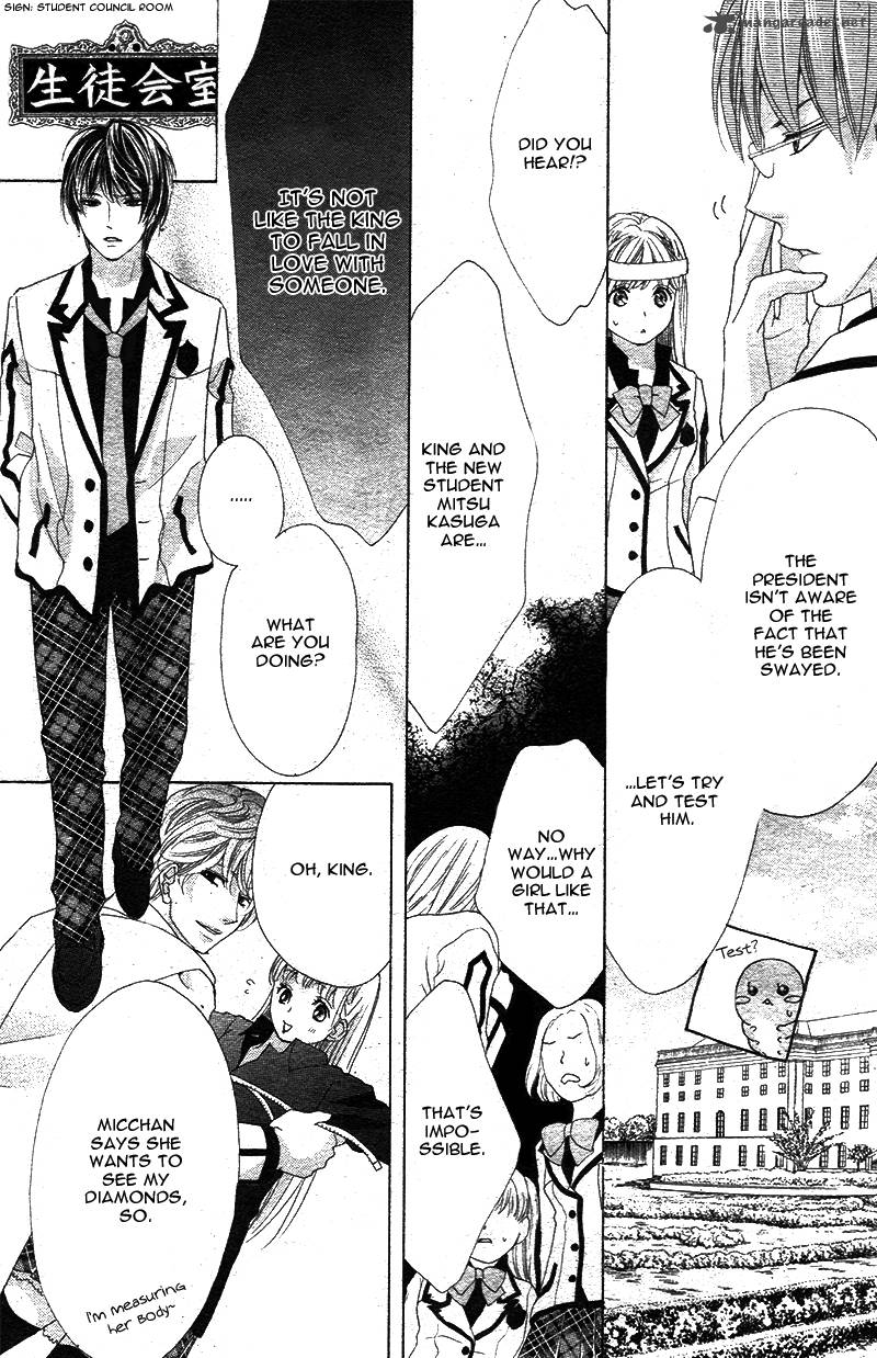 Ousama To Fushigi No Shiro 4 14