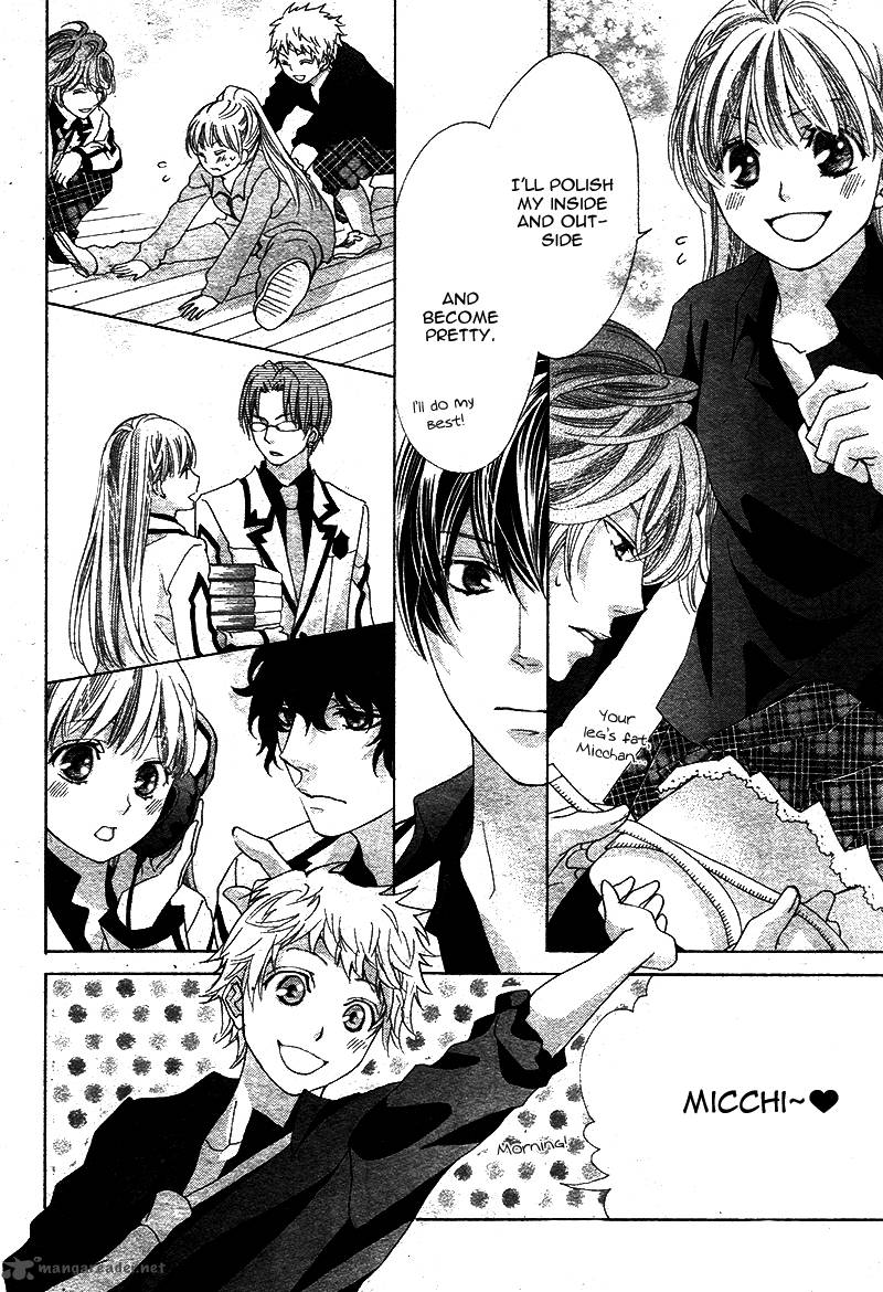 Ousama To Fushigi No Shiro 4 15