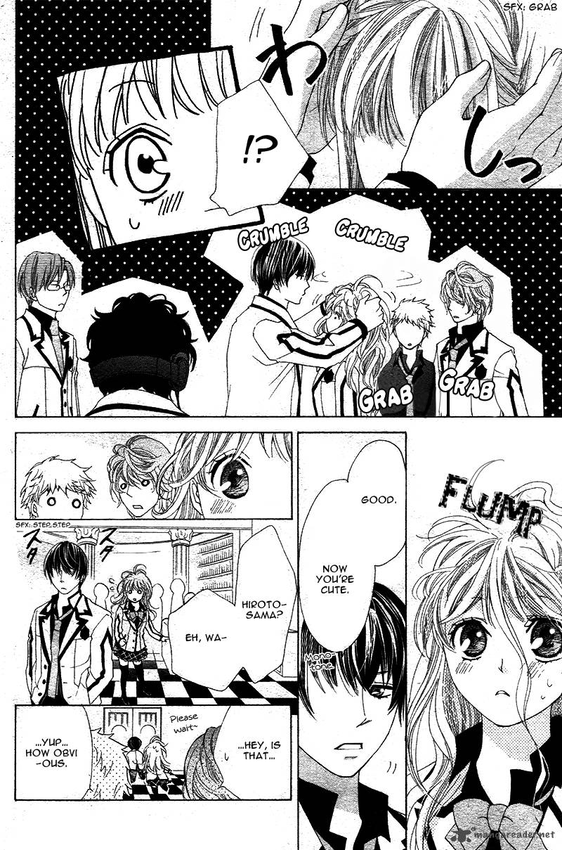 Ousama To Fushigi No Shiro 4 17