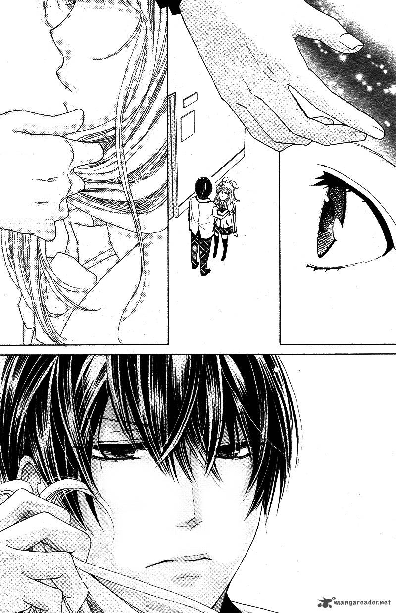 Ousama To Fushigi No Shiro 4 19
