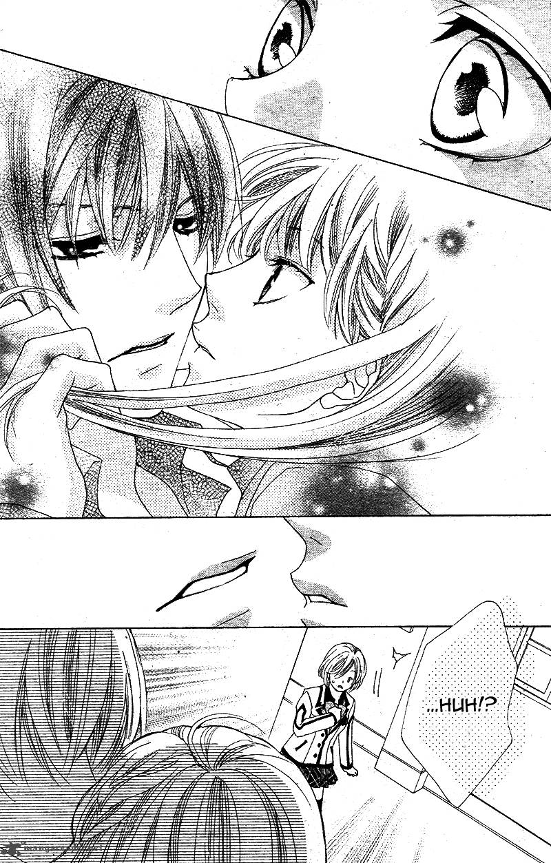 Ousama To Fushigi No Shiro 4 20