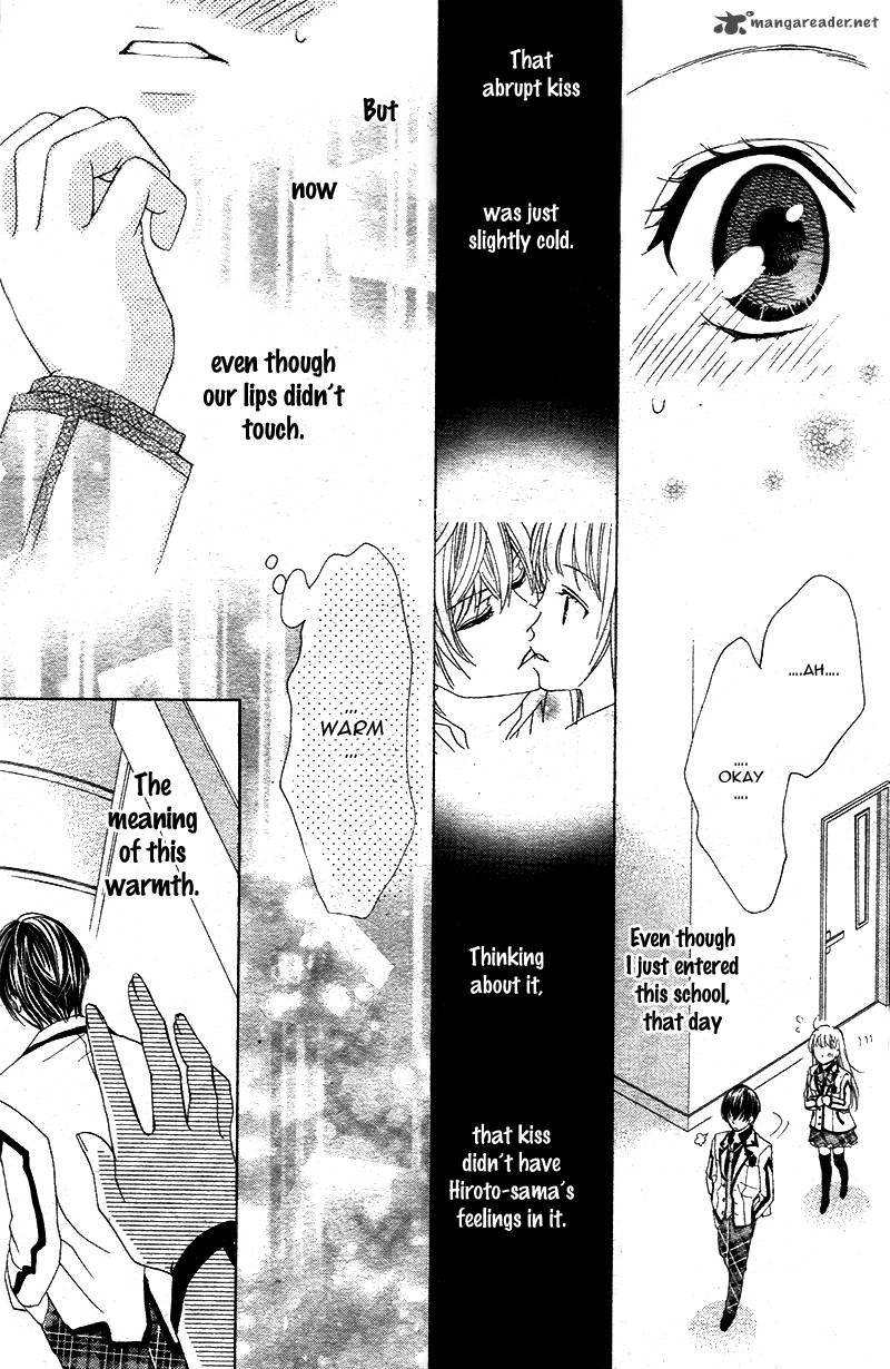 Ousama To Fushigi No Shiro 4 22