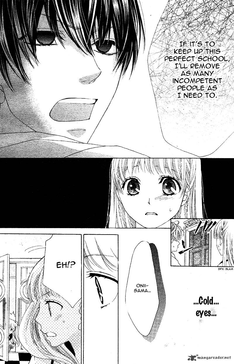 Ousama To Fushigi No Shiro 4 29