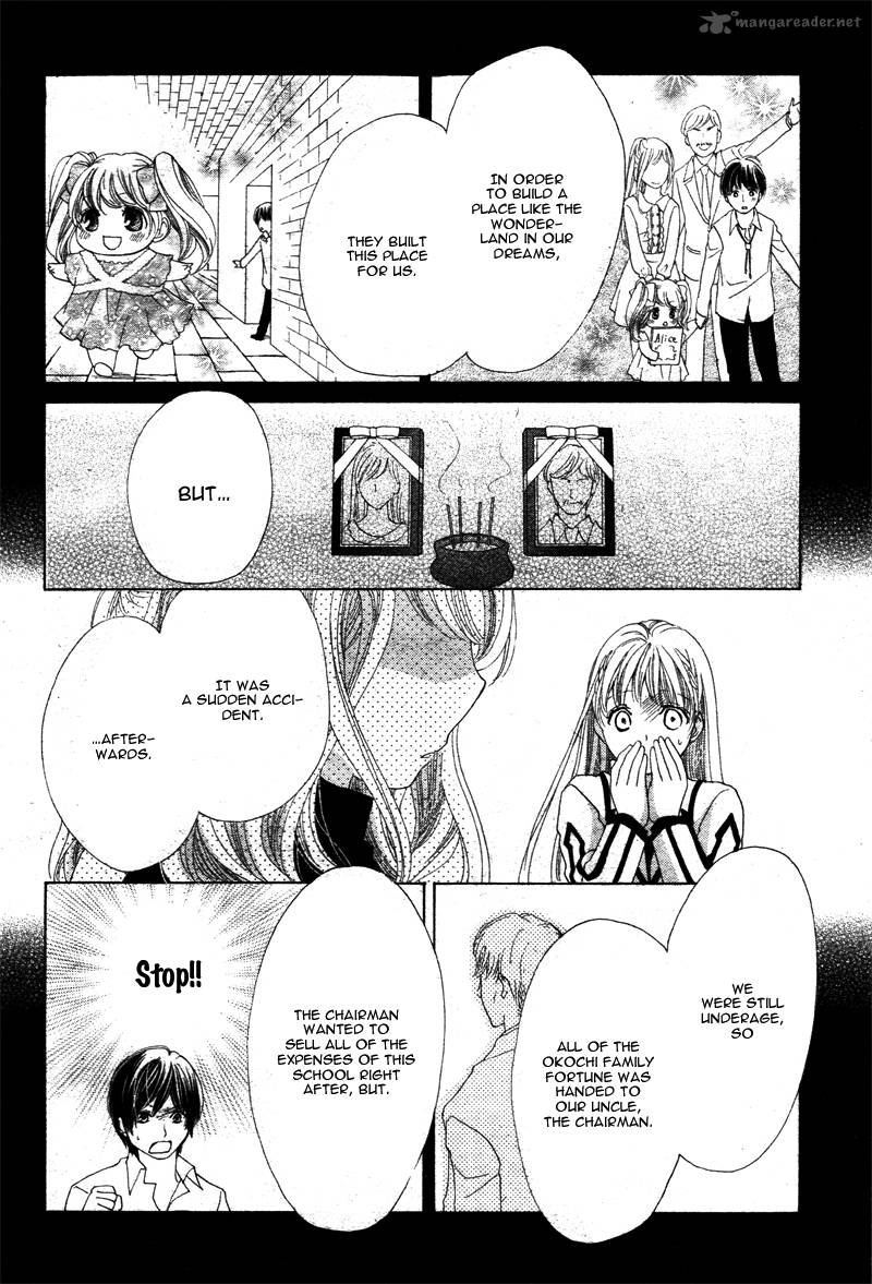 Ousama To Fushigi No Shiro 4 31