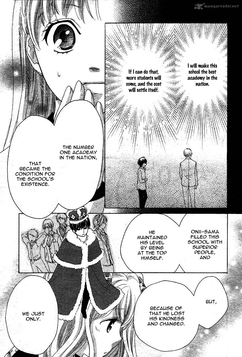 Ousama To Fushigi No Shiro 4 32