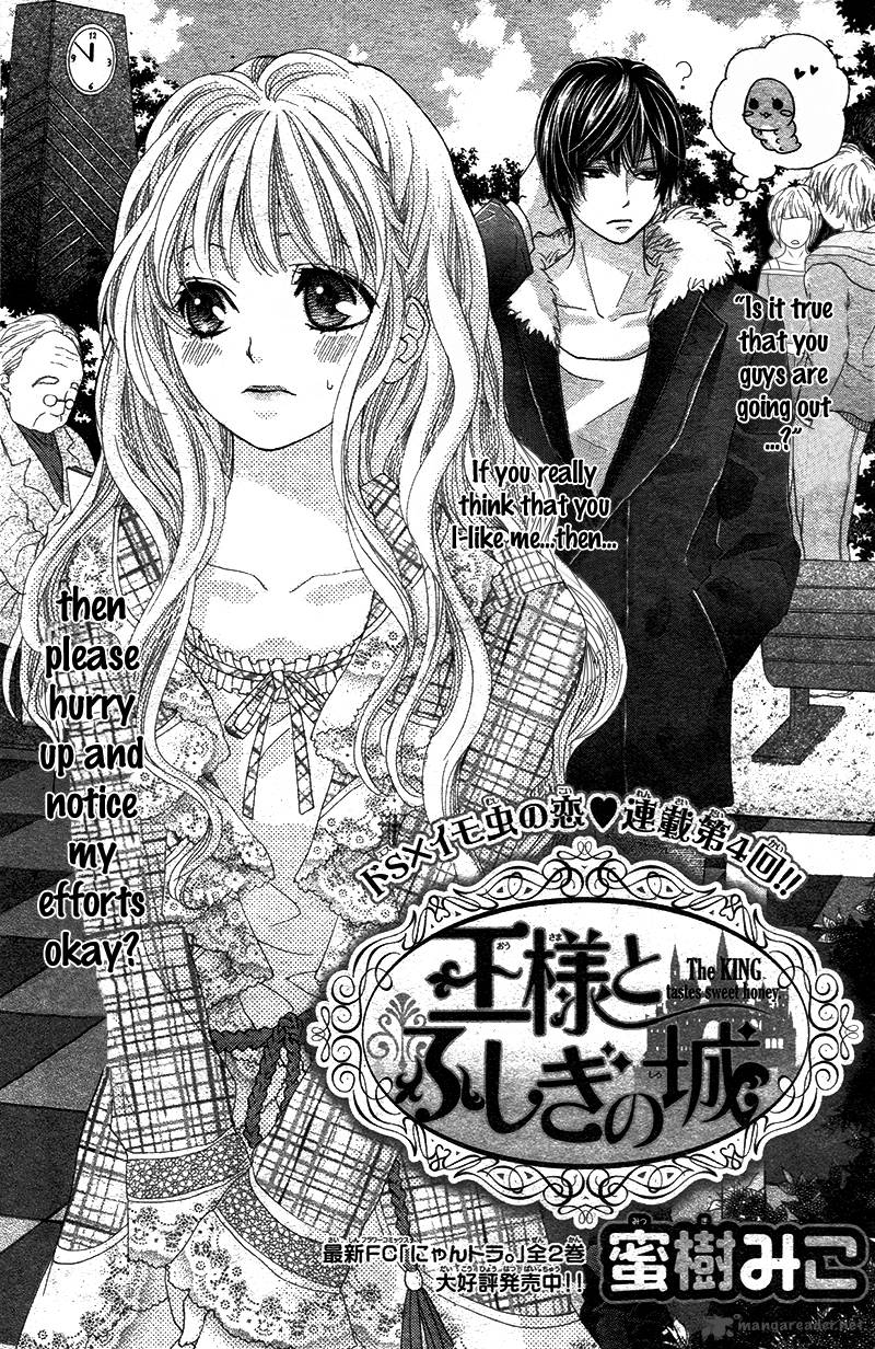 Ousama To Fushigi No Shiro 4 4