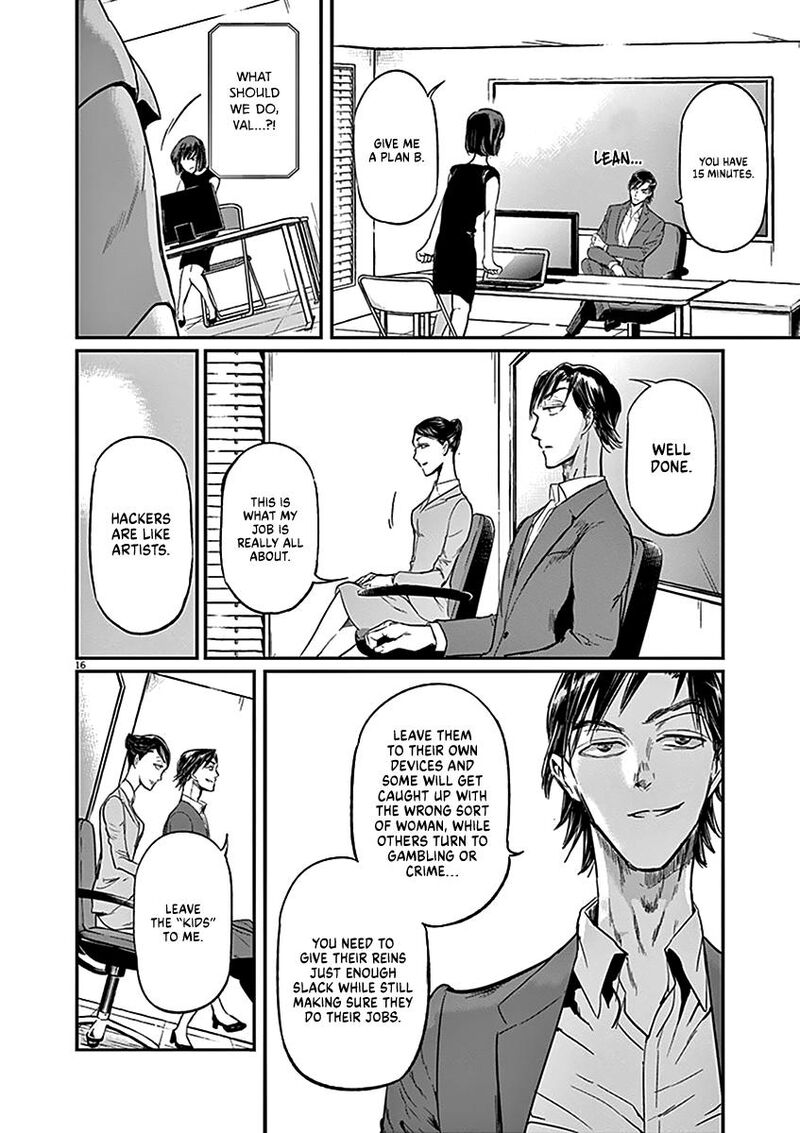 Ousamatachi No Viking 128 16