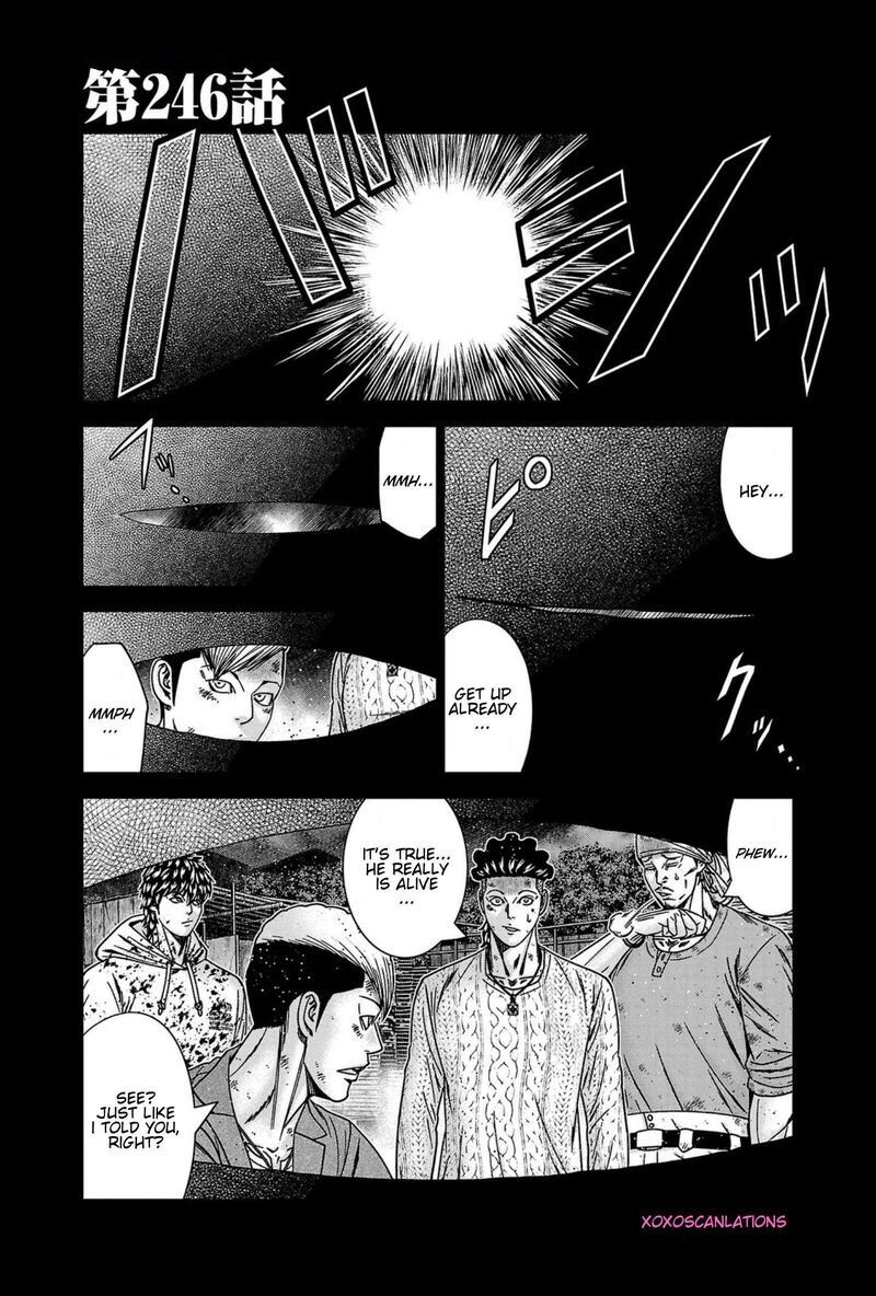 Out Mizuta Makoto 246 1