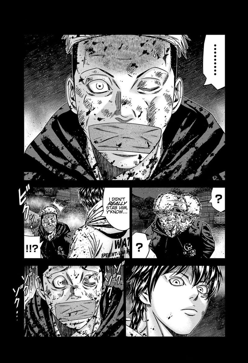Out Mizuta Makoto 246 2