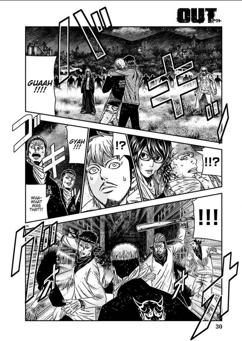 Out Mizuta Makoto 255 16