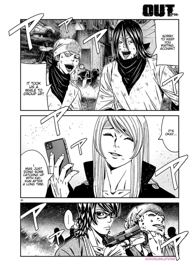 Out Mizuta Makoto 255 20