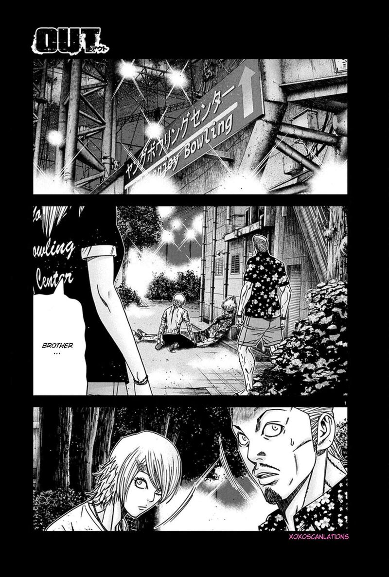 Out Mizuta Makoto 261 1