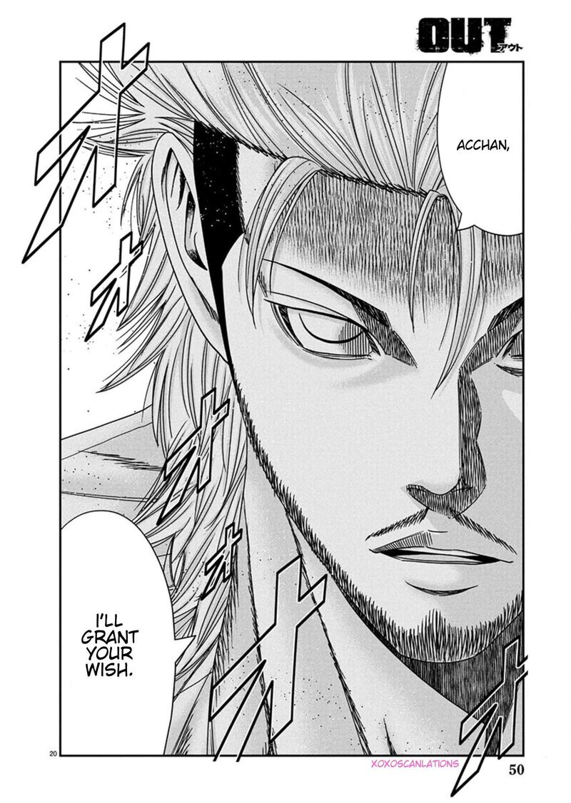 Out Mizuta Makoto 261 20