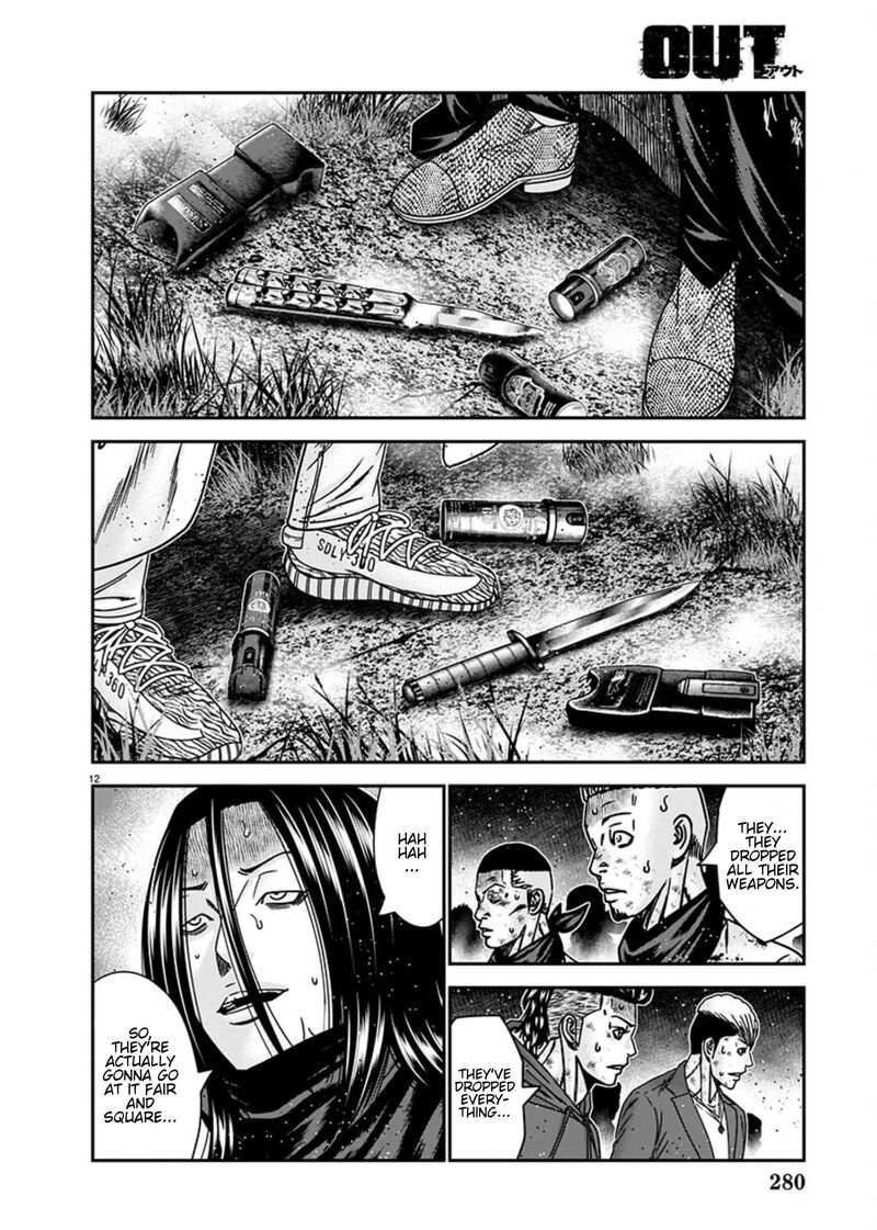 Out Mizuta Makoto 262 11