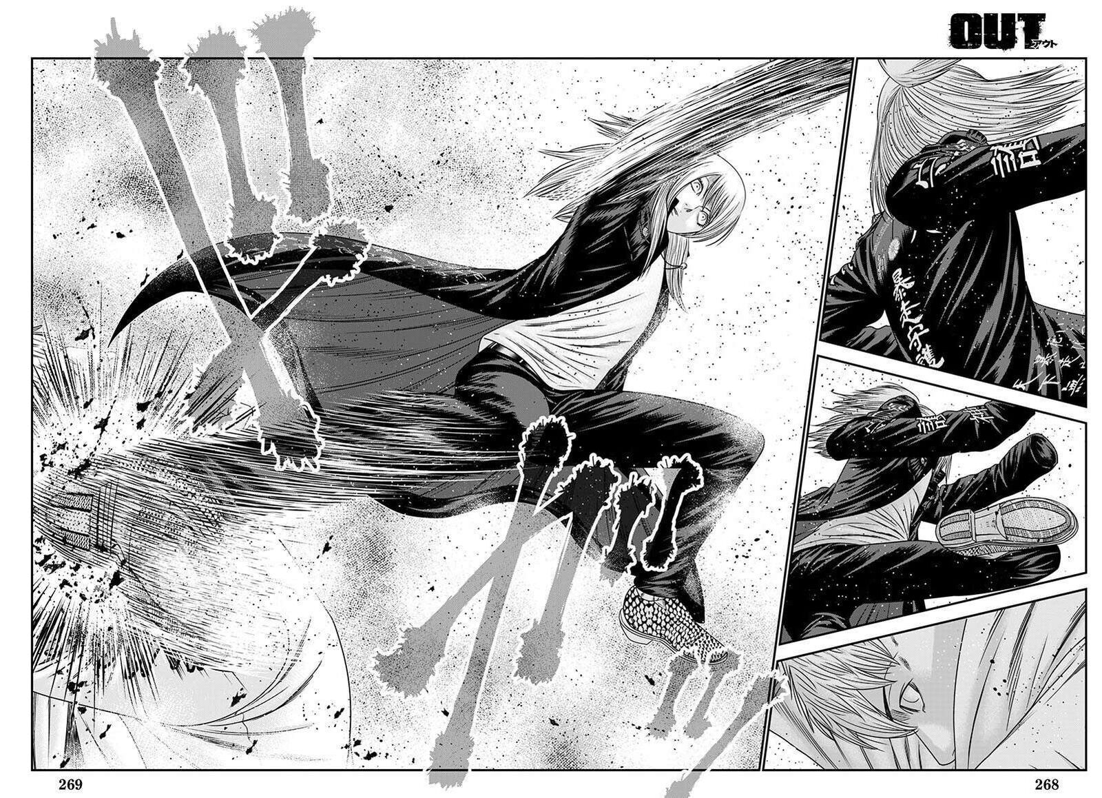 Out Mizuta Makoto 263 14