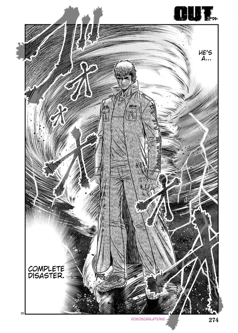 Out Mizuta Makoto 263 19