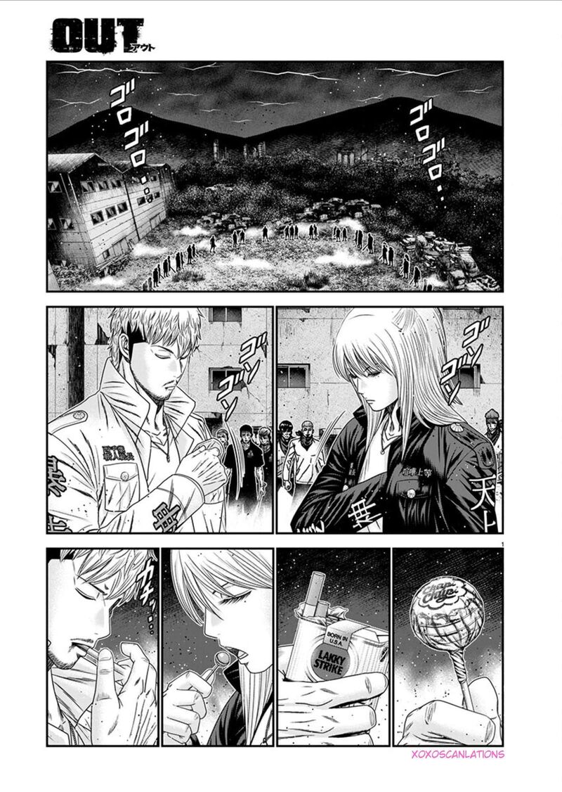 Out Mizuta Makoto 263 2