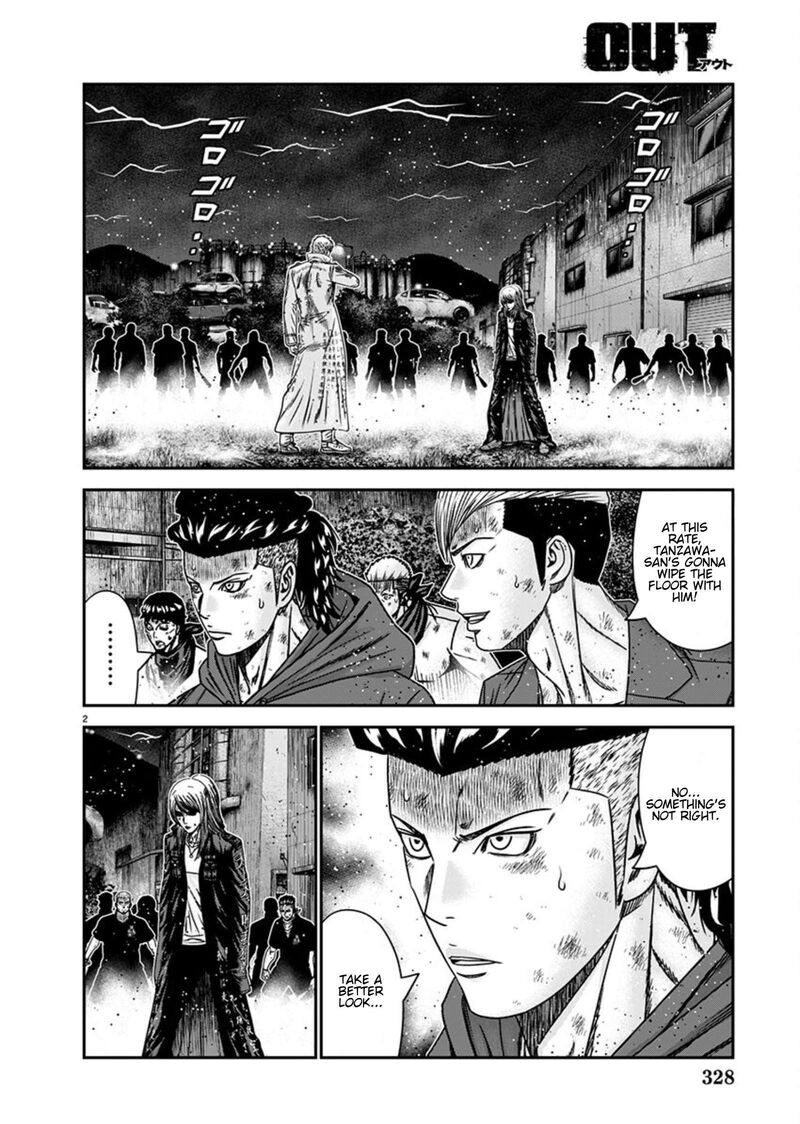 Out Mizuta Makoto 264 2