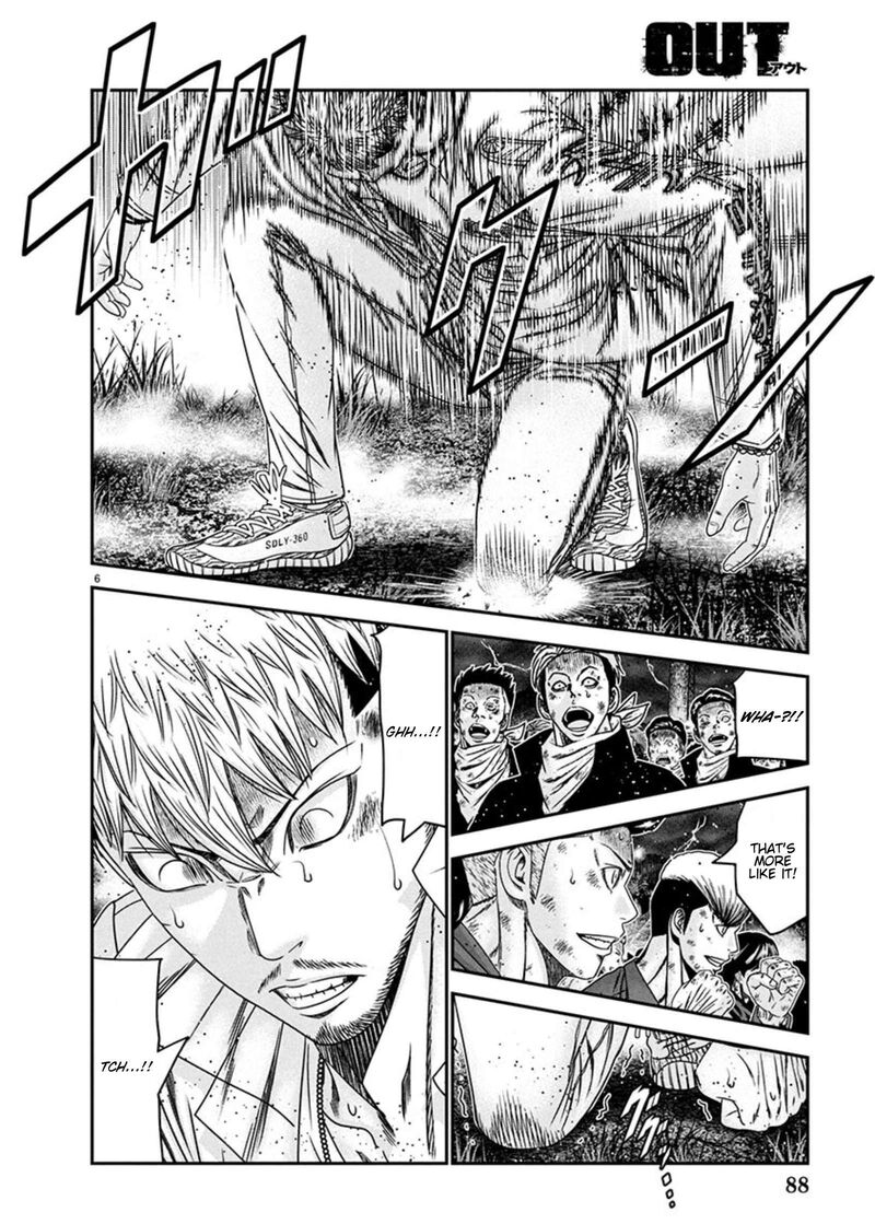 Out Mizuta Makoto 265 5