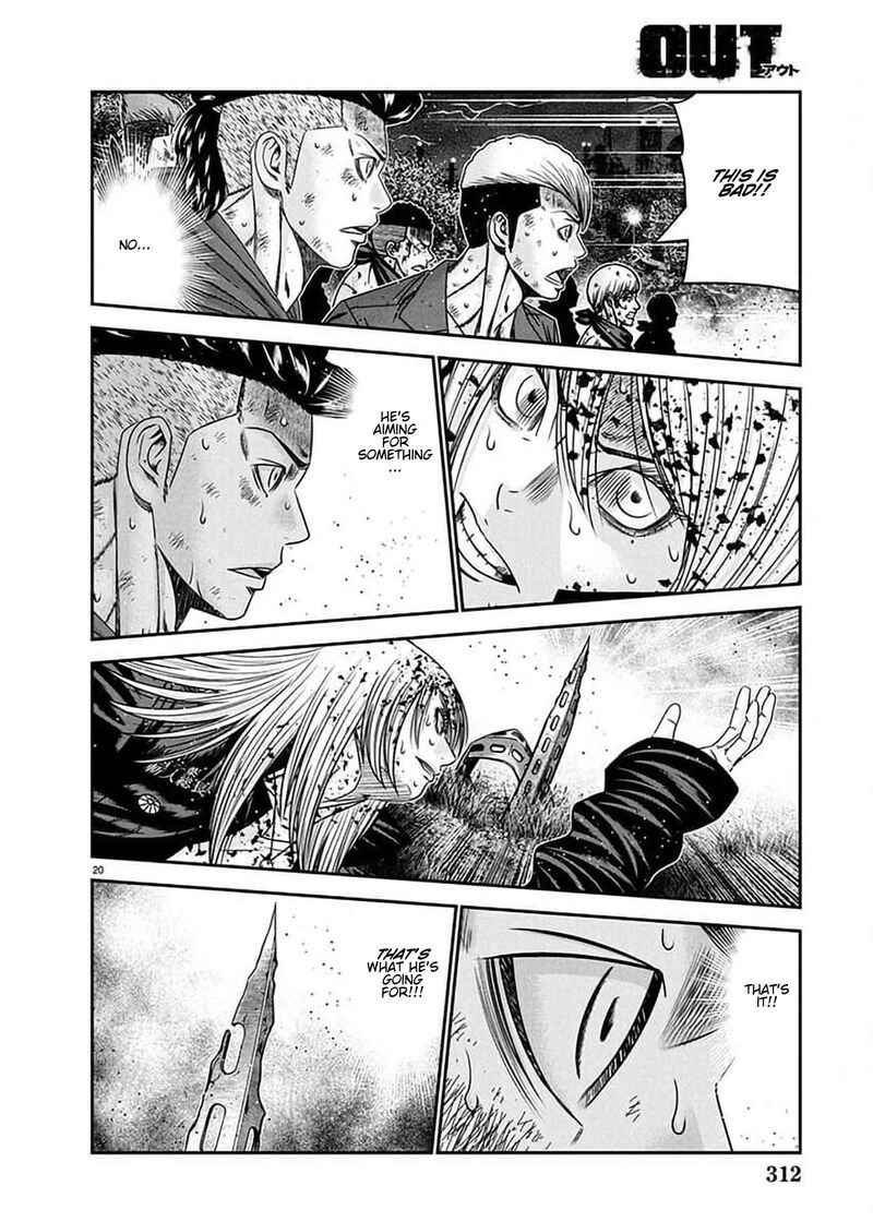 Out Mizuta Makoto 267 17